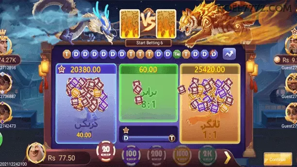 Starlight Princess - Slot game com multiplicadores na noel777