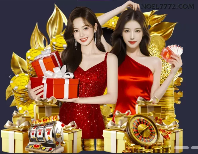 Bônus e prêmios noel777
